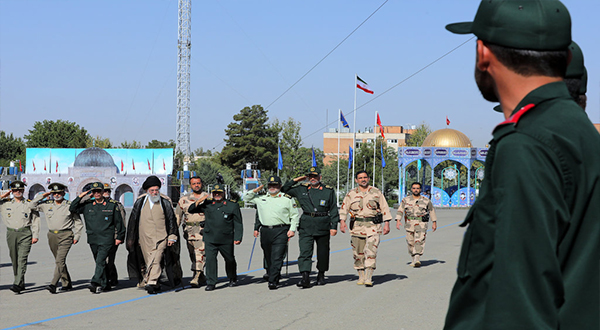 Imam Khamenei